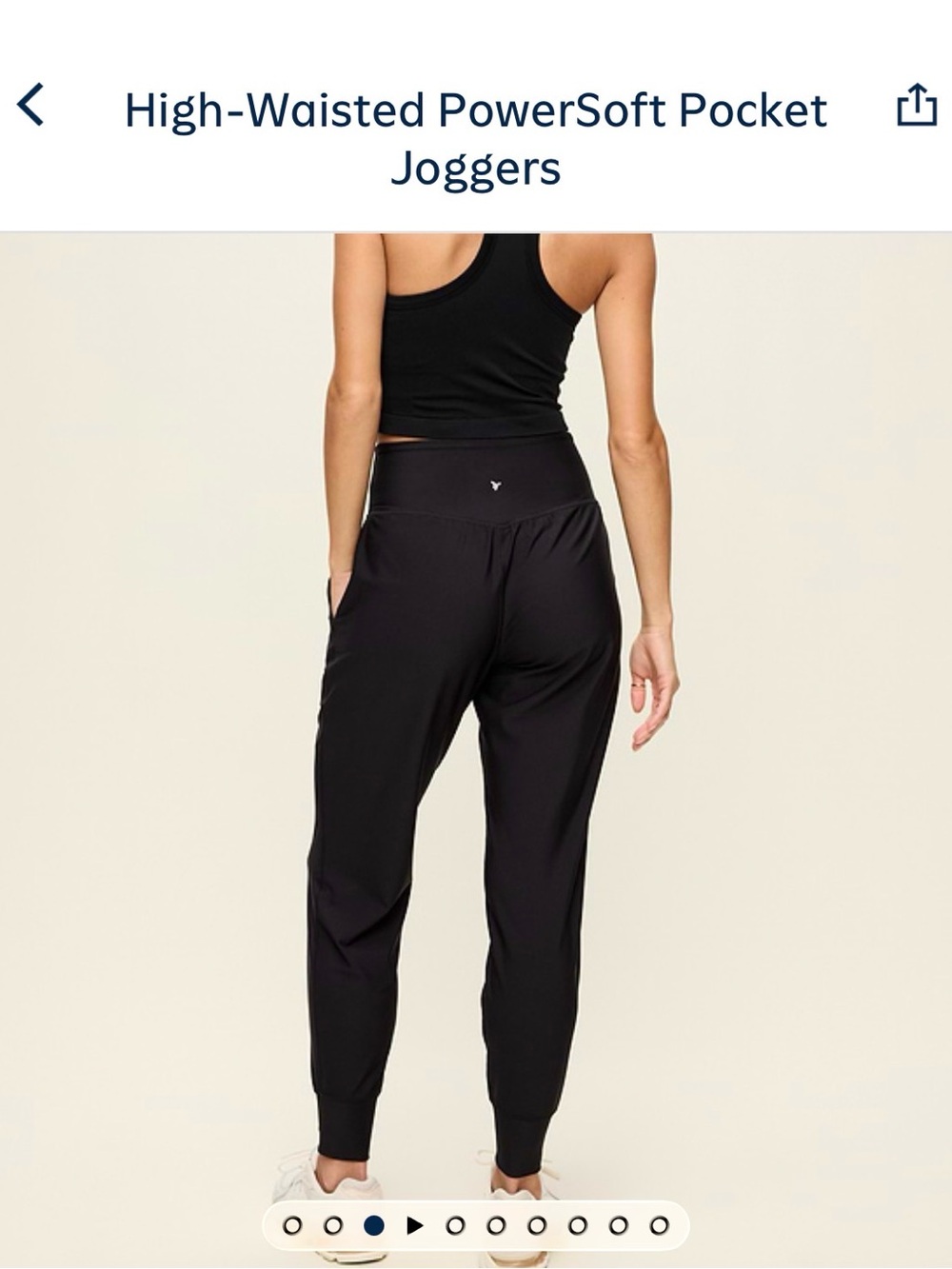 Old navy powersoft high waisted joggers